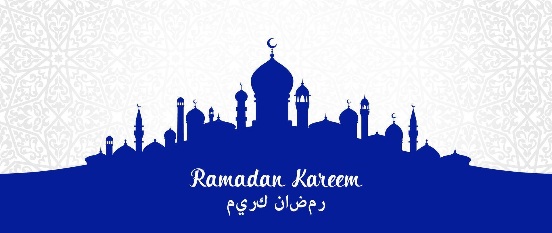 Ramadán kareem día festivo, árabe ciudad y mezquita l vector