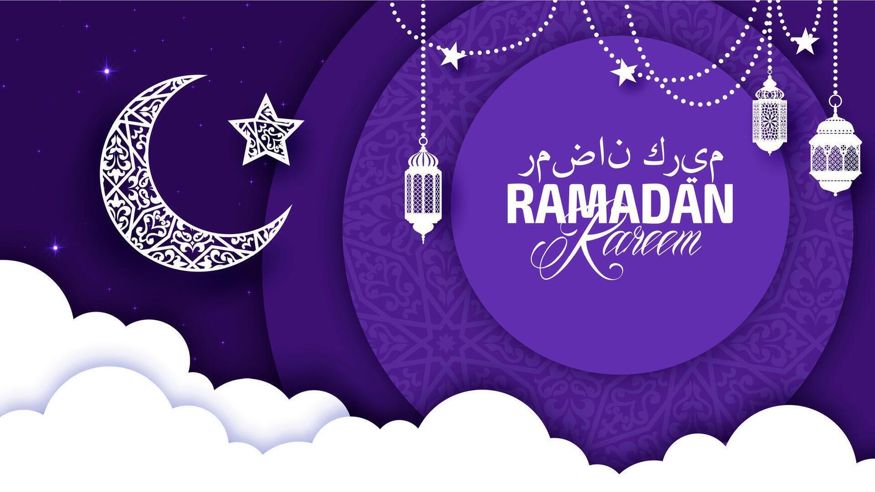 Ramadan kareem holiday, paper cut clouds, moon vector