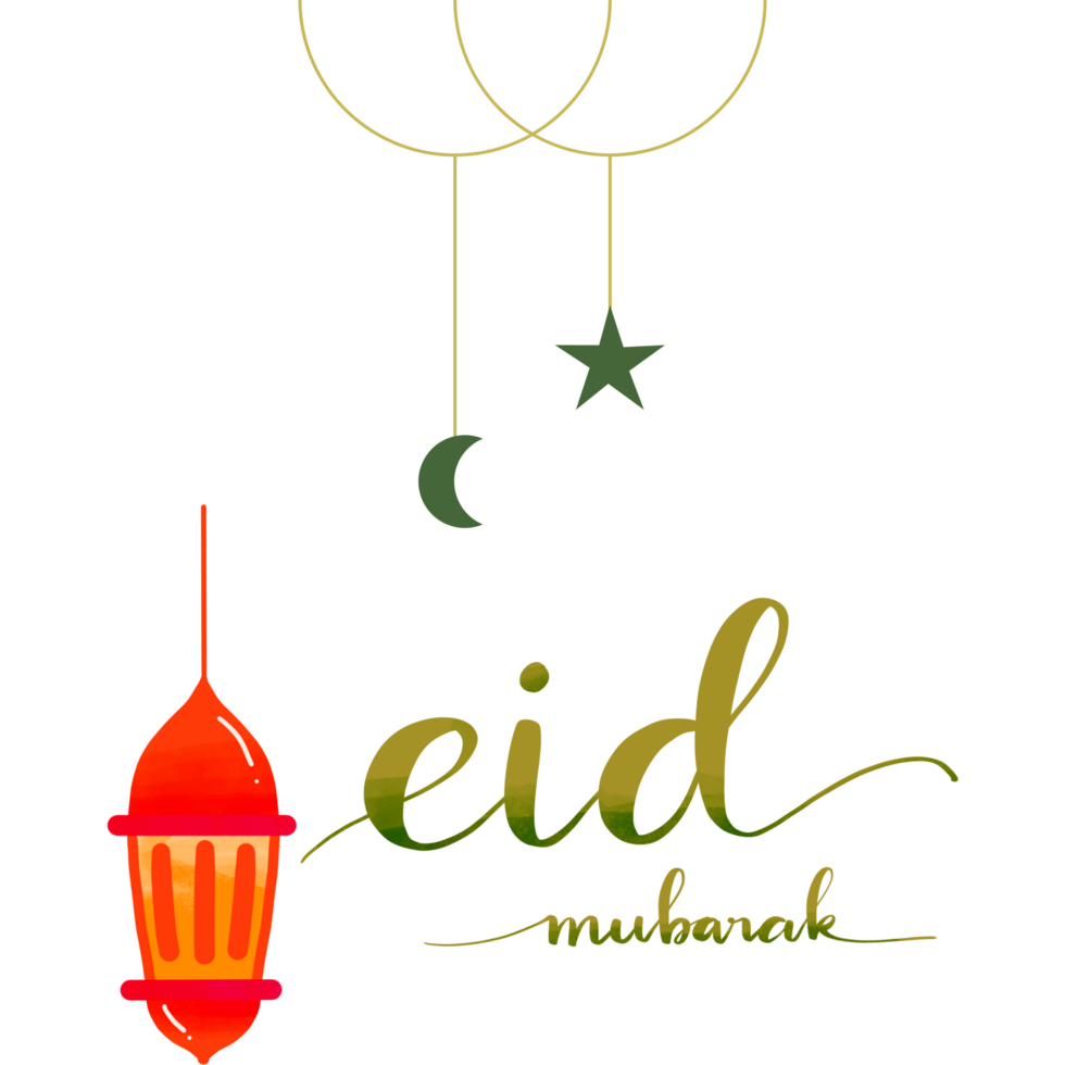 Eid Mubarak luxury design element on a transparent background png