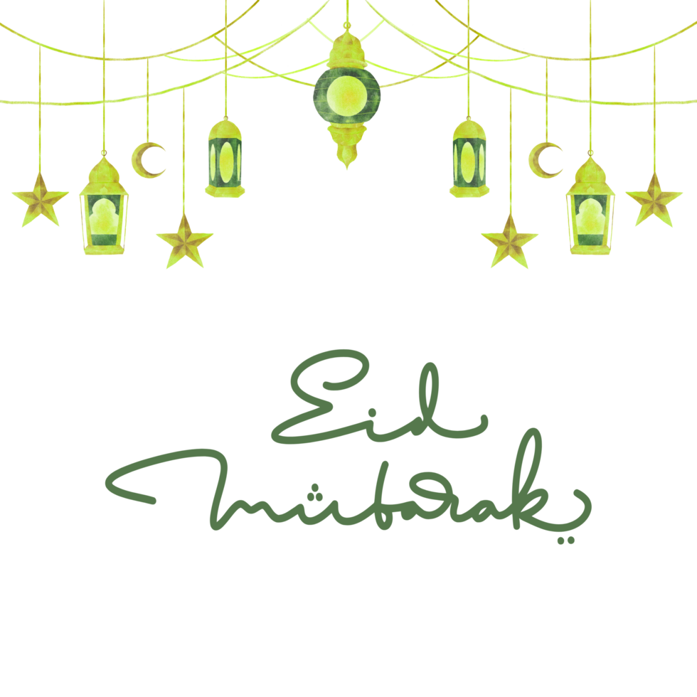 Eid Mubarak luxury design element on a transparent background png