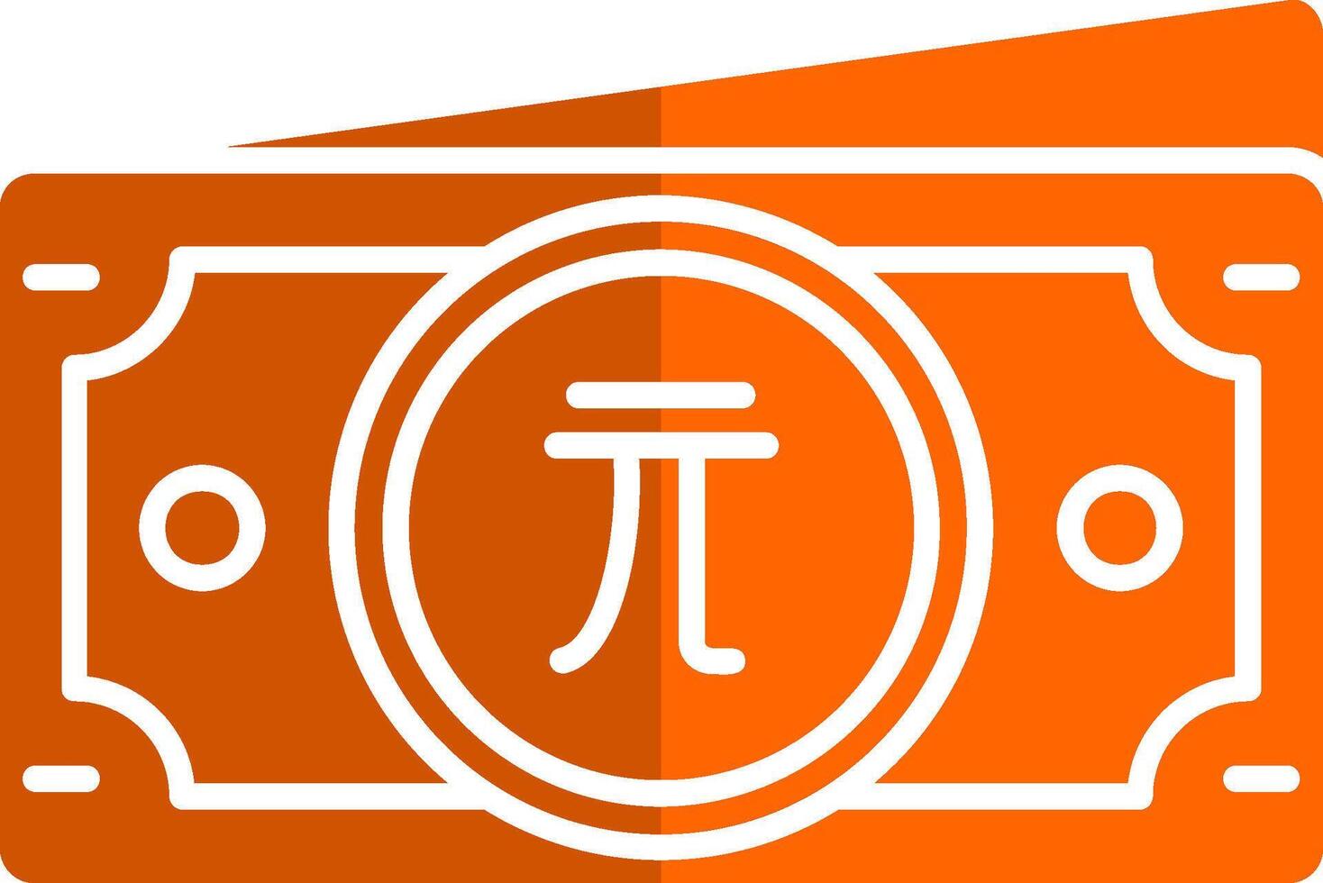 New taiwan dollar Glyph Orange Circle Icon vector