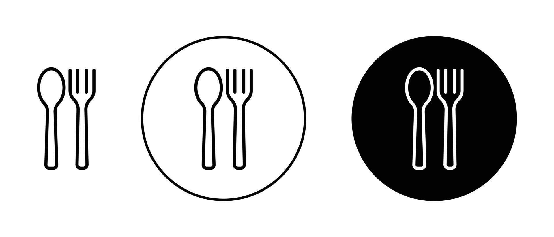 Spoon and Fork Icon vector
