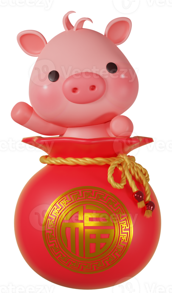 3D rendering illustration, cute pig among the zodiac signs png