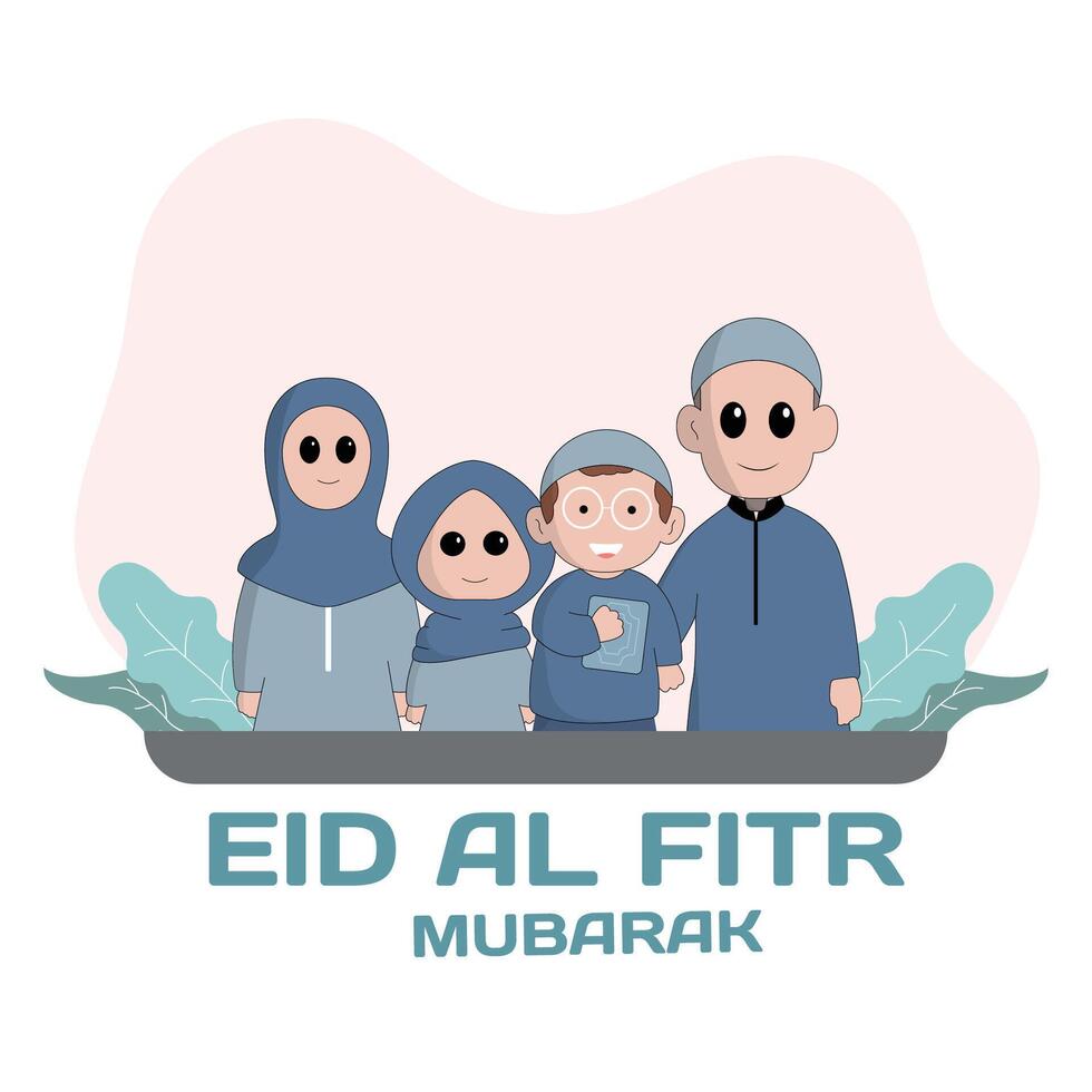 character cute ramadhan concept illustration happy muslim family celebrate holy month ramadhan mosque sillhouette vector illustration