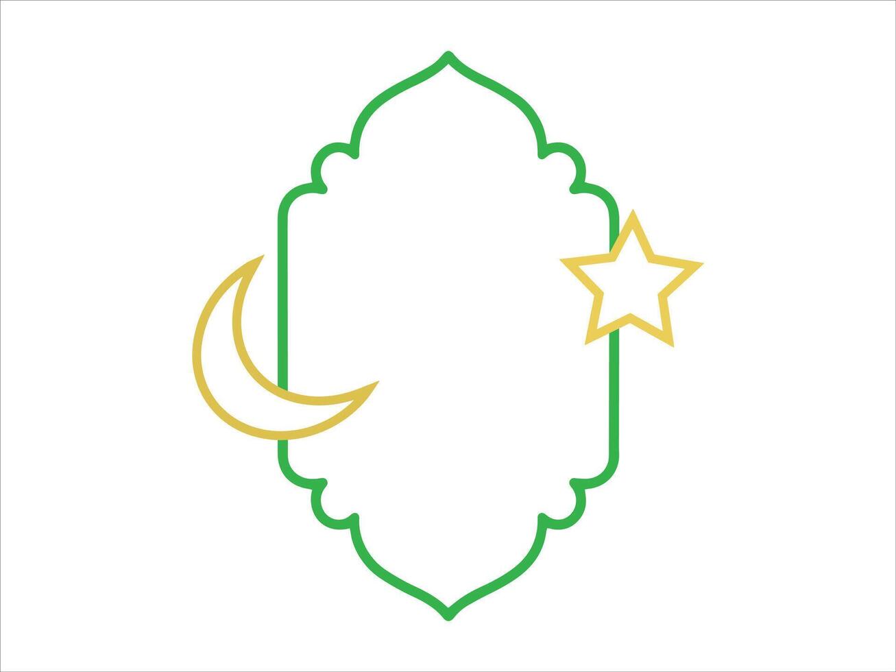 Ramadan Kareem Frame Background Illustration vector