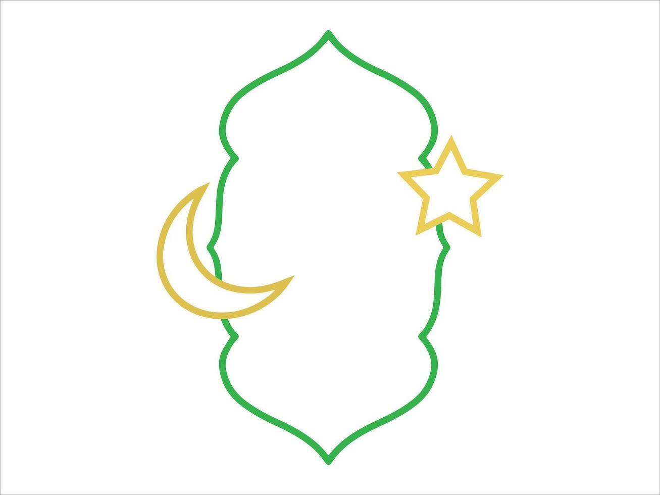 Eid Al Fitr Frame Background vector