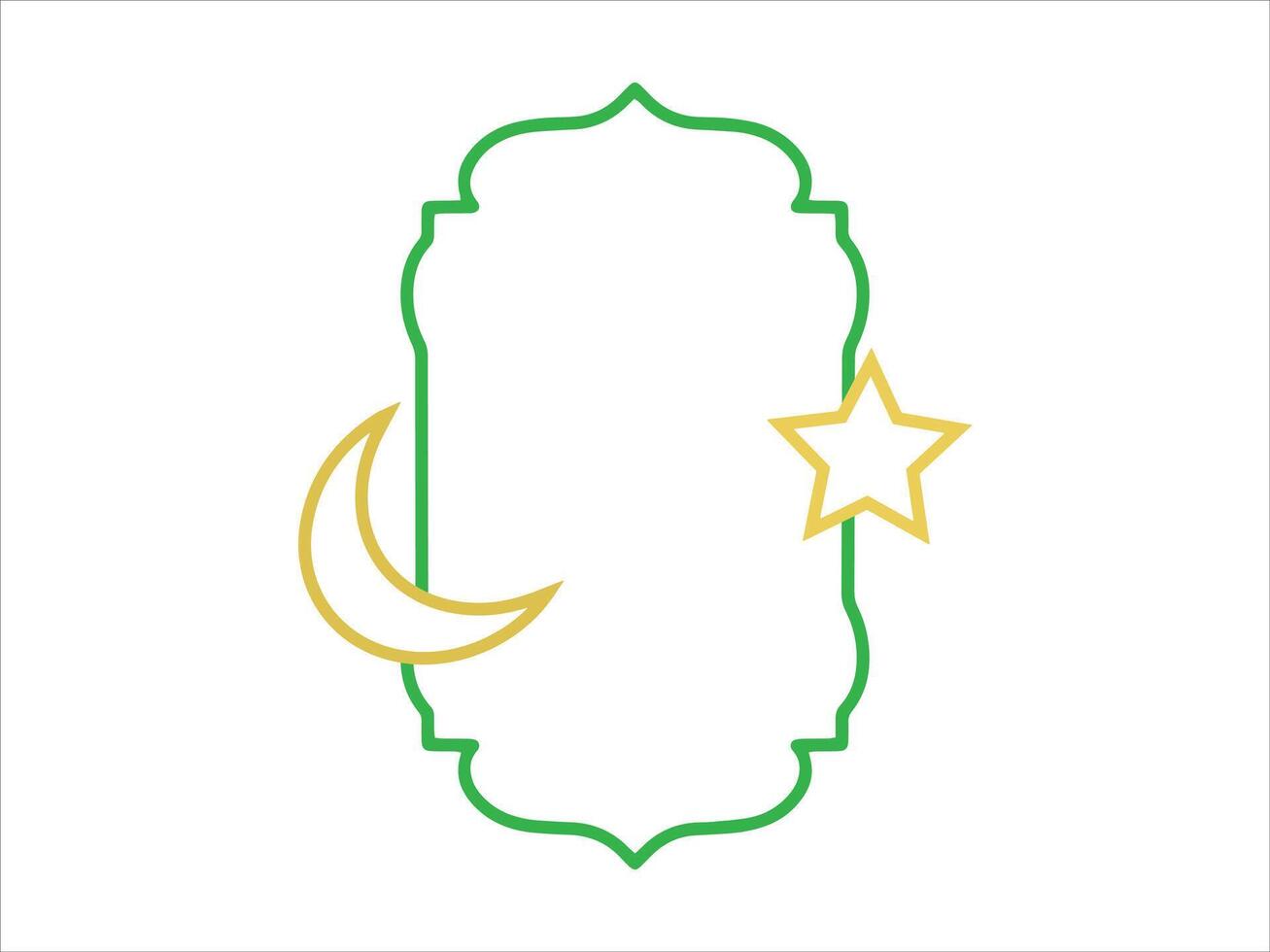 Islamic Star Moon Frame Background vector