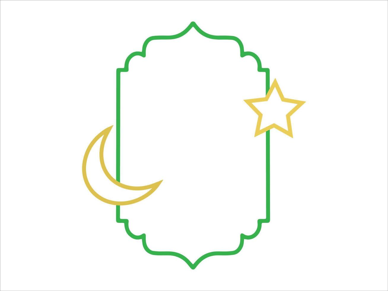 Eid Al Fitr Frame Background vector