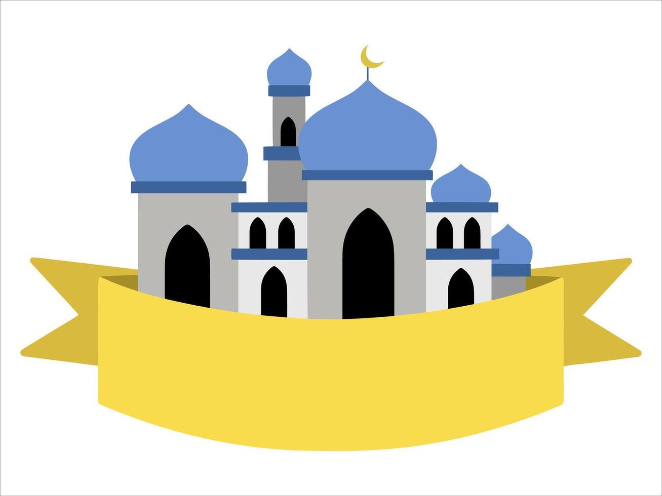 Islamic Mosque Eid Al Adha Background vector