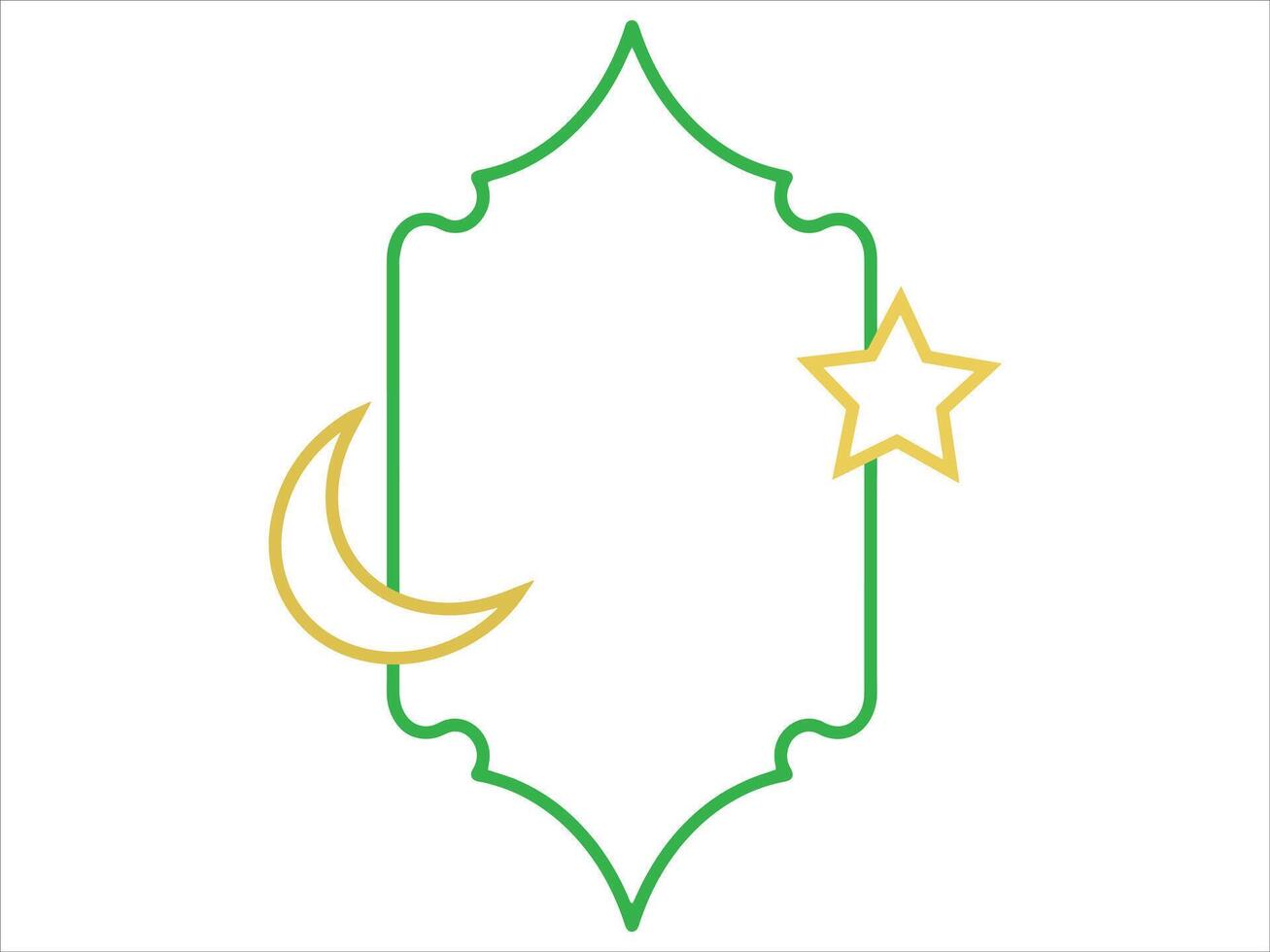 Ramadan Kareem Frame Background Illustration vector