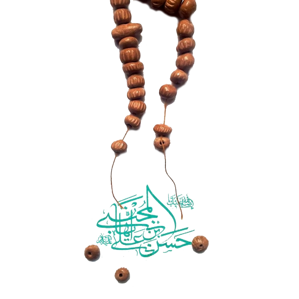 Tasbih prayer pearl beads png