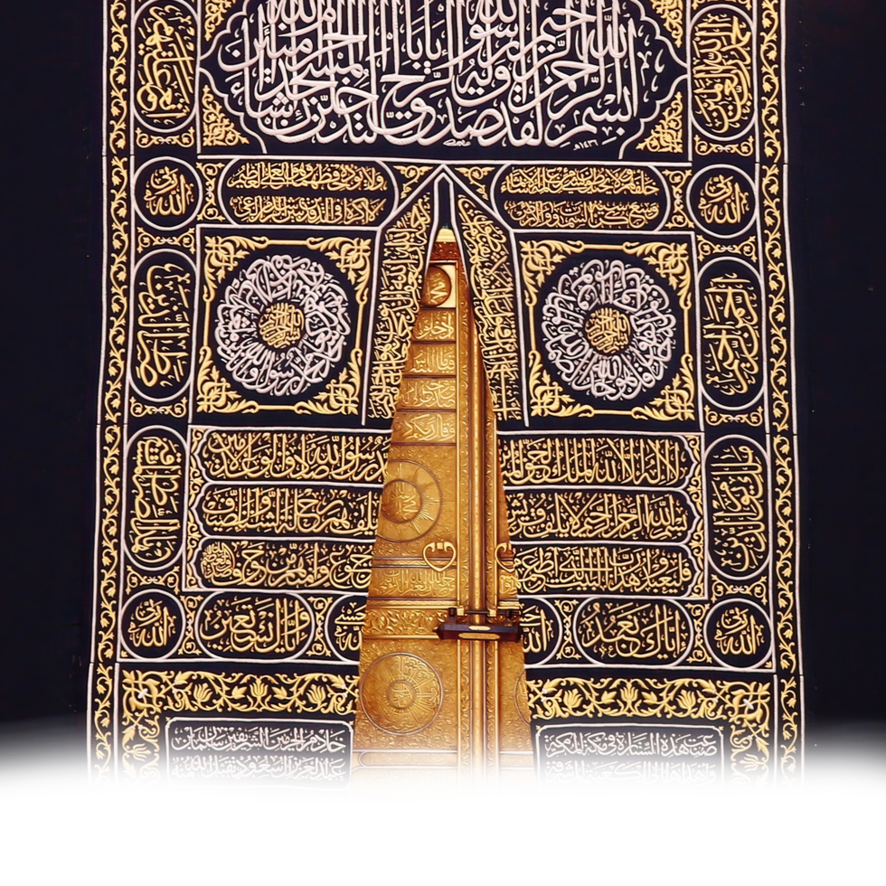 Khana Kaba door background image Mecca Saudi Arabia png