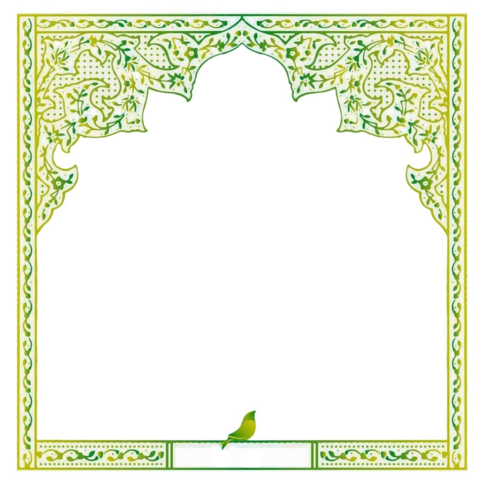 islamisch Rahmen Rand traditionell persisch dekorativ Element png