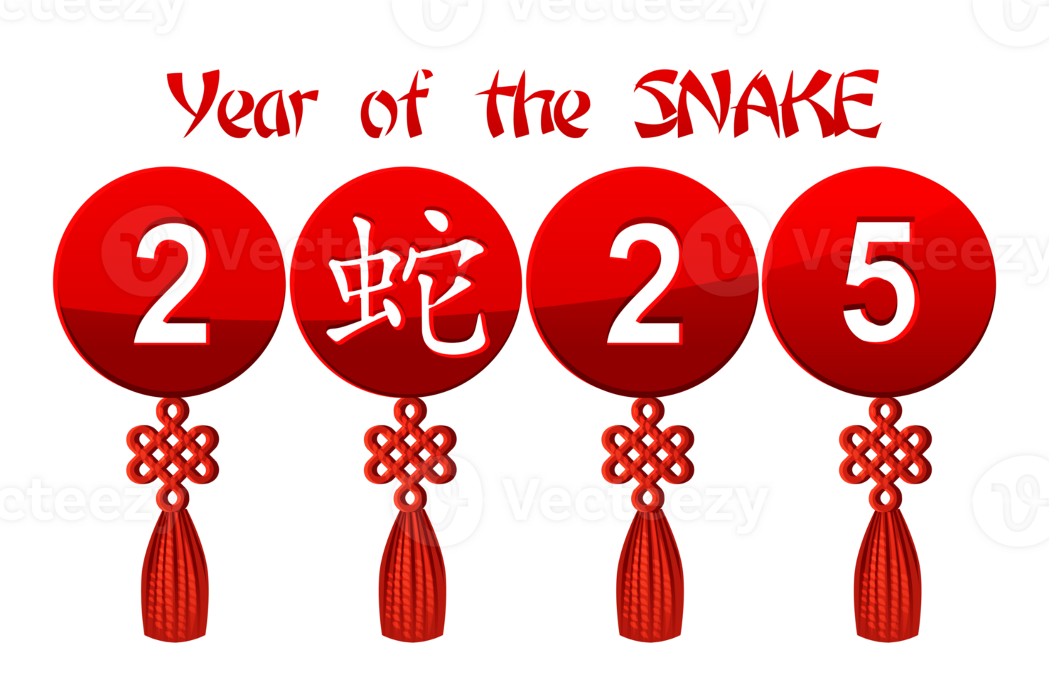 Year of the Snake 2025, Greeting card. Celtic weave knot talisman, Chinese snake symbol png