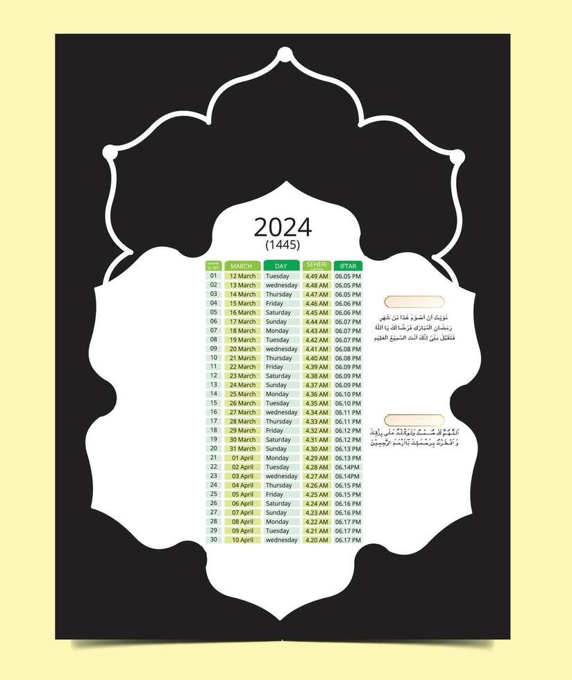 Ramadán kareem sincronización calendario imsakia Ramadán calendario para oración veces en Ramadán planificador vector