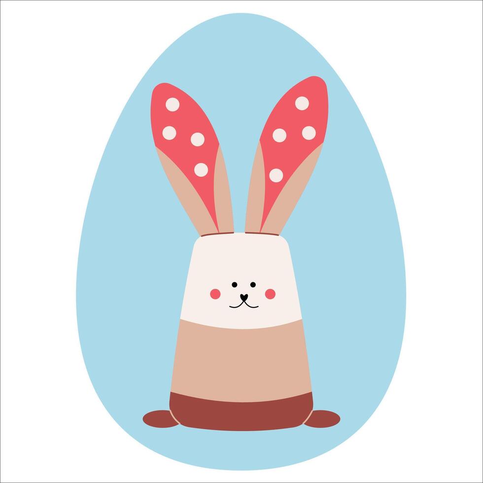 Vector Easter and spring element and decoration Egg and bunny