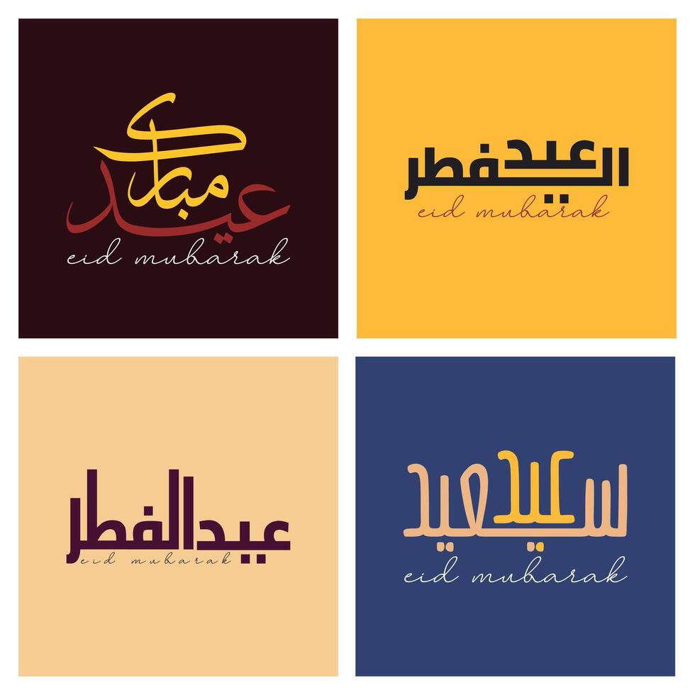 illustration of Set of Creative Eid Mubarak Calligraphy in Arabic. Eid al Fitr Mubarak, Arabian Freehand Freehand Calligraphy. vector