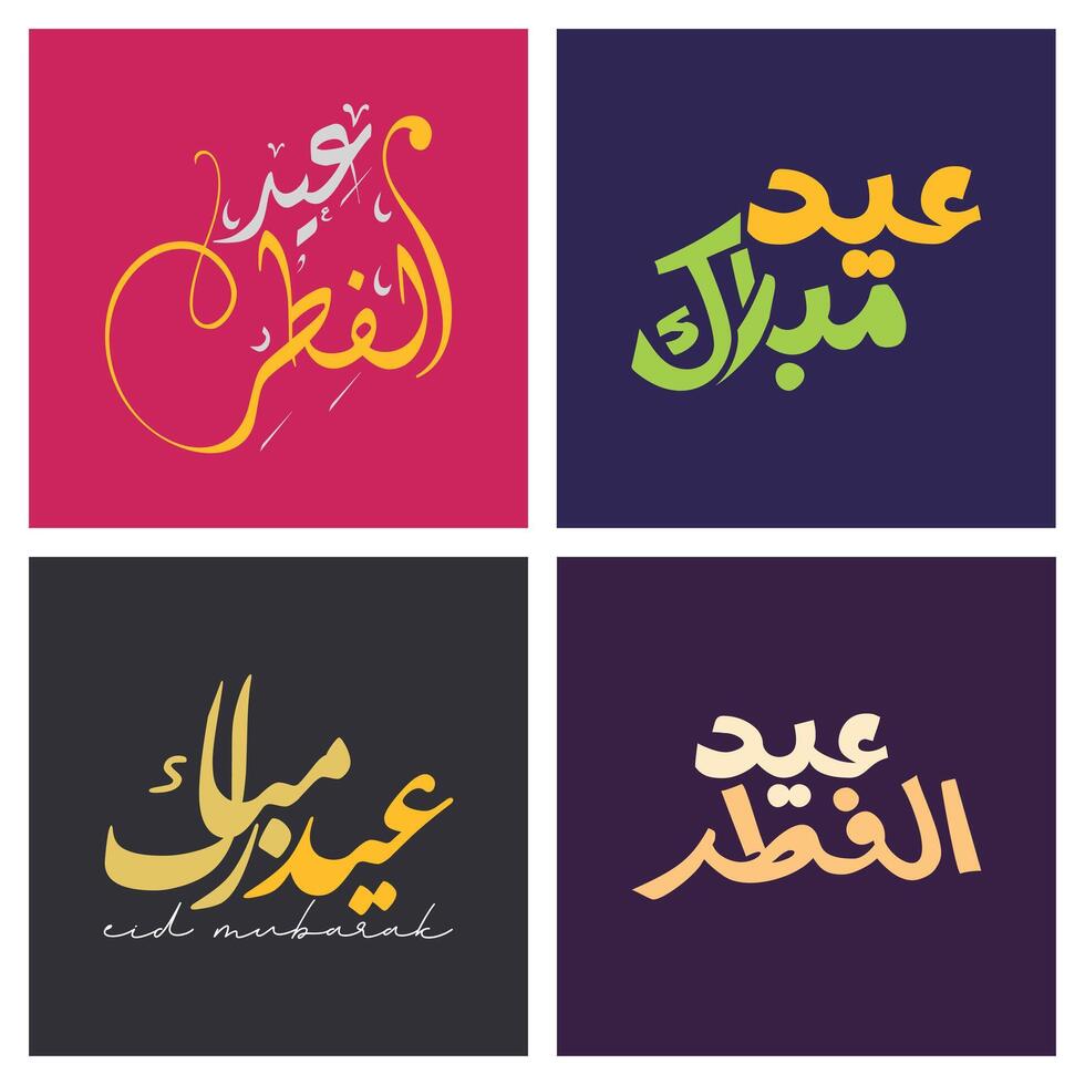 illustration of Set of Creative Eid Mubarak Calligraphy in Arabic. Eid al Fitr Mubarak, Arabian Freehand Freehand Calligraphy. vector