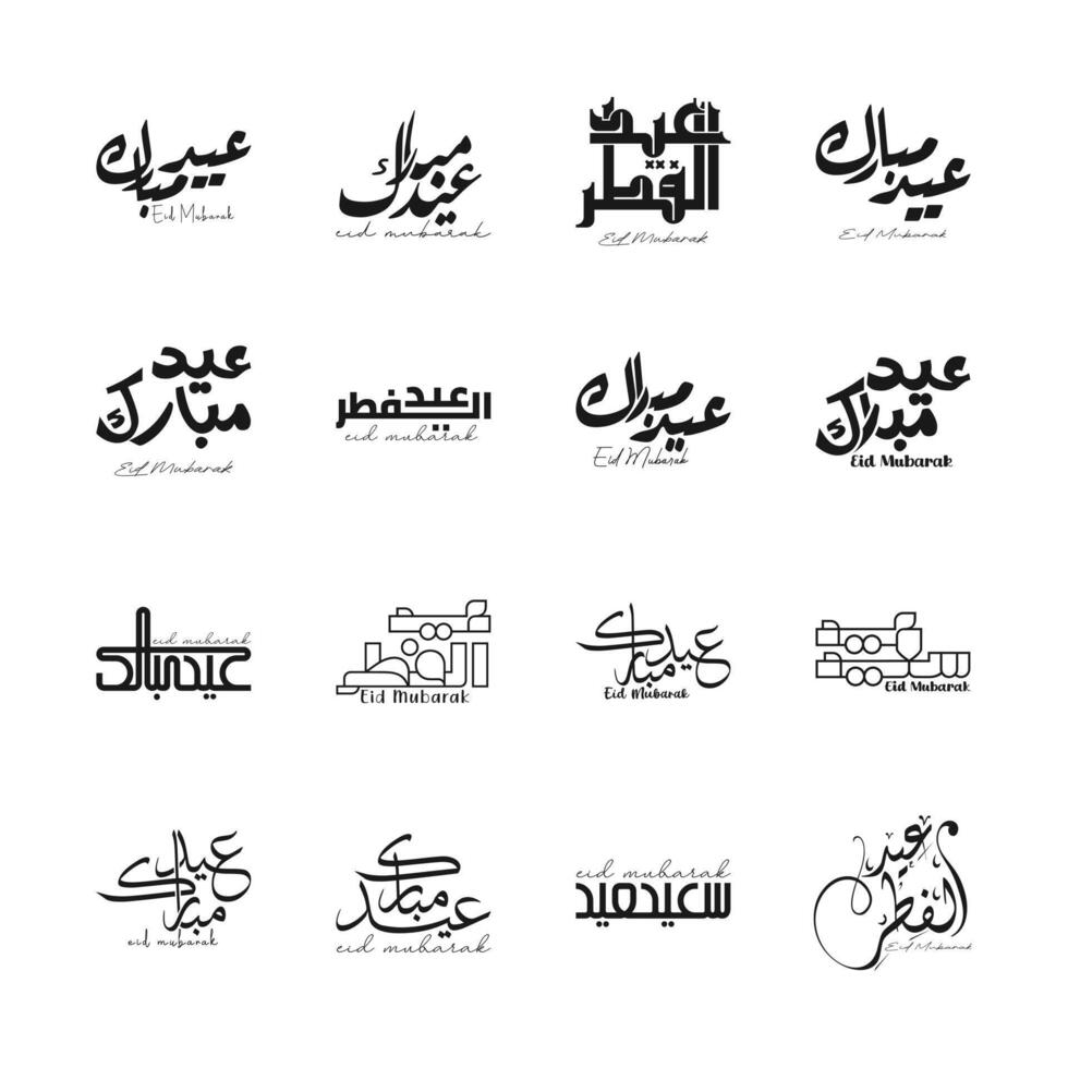 conjunto de dieciséis eid Mubarak vector Arábica caligrafía