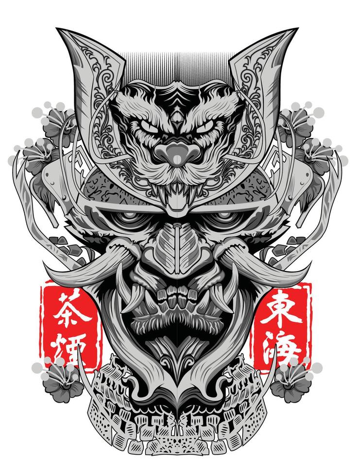 Grey japanase mask vector