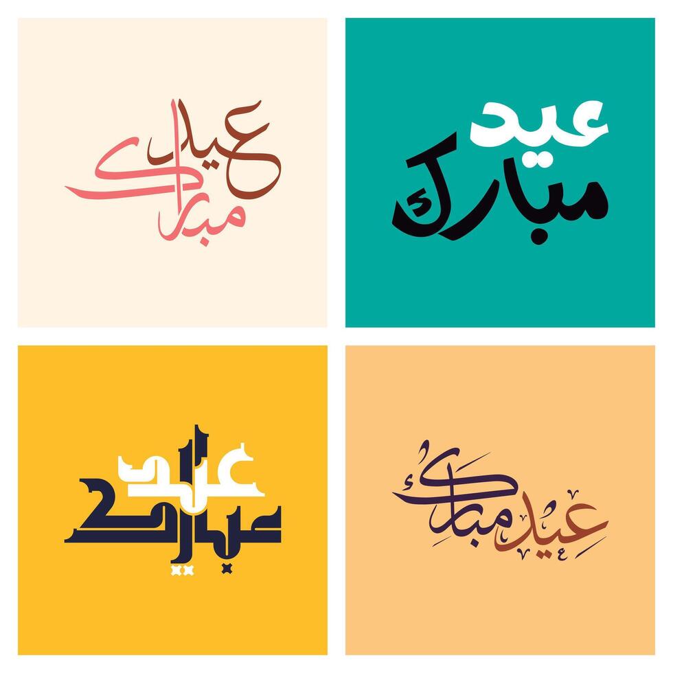 illustration of Set of Creative Eid Mubarak Calligraphy in Arabic. Eid al Fitr Mubarak, Arabian Freehand Freehand Calligraphy. vector