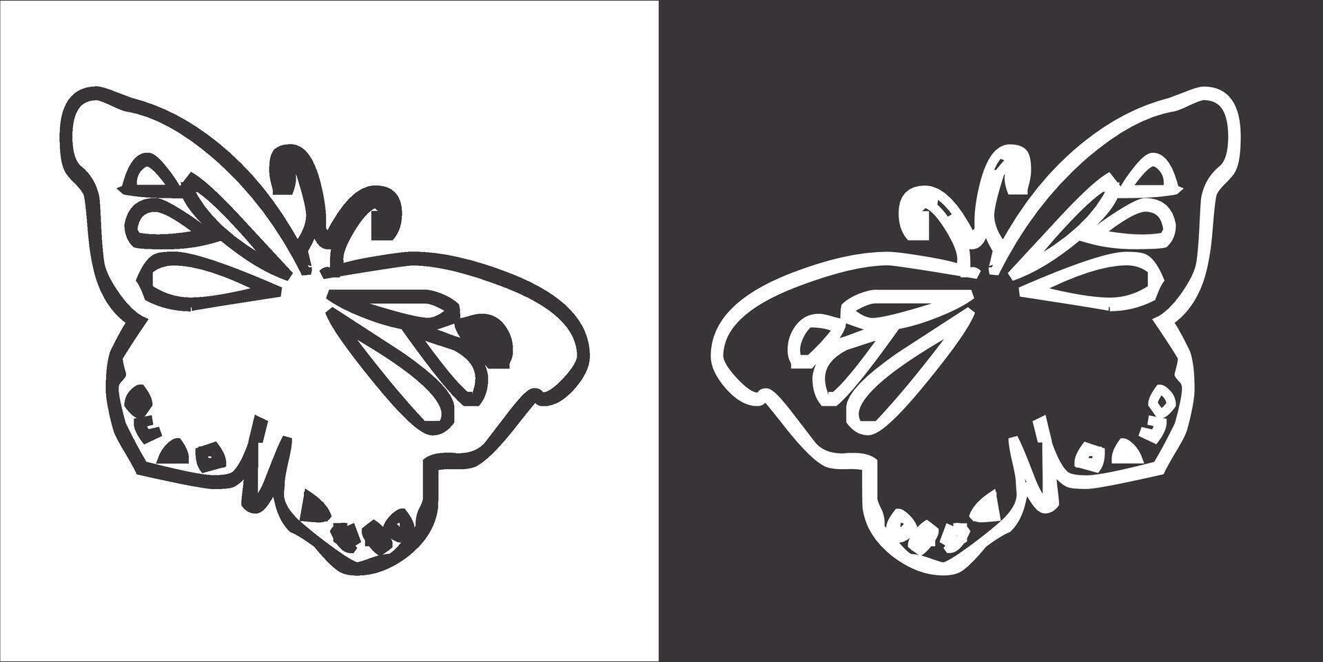 ilustración vector gráficos de mariposa icono