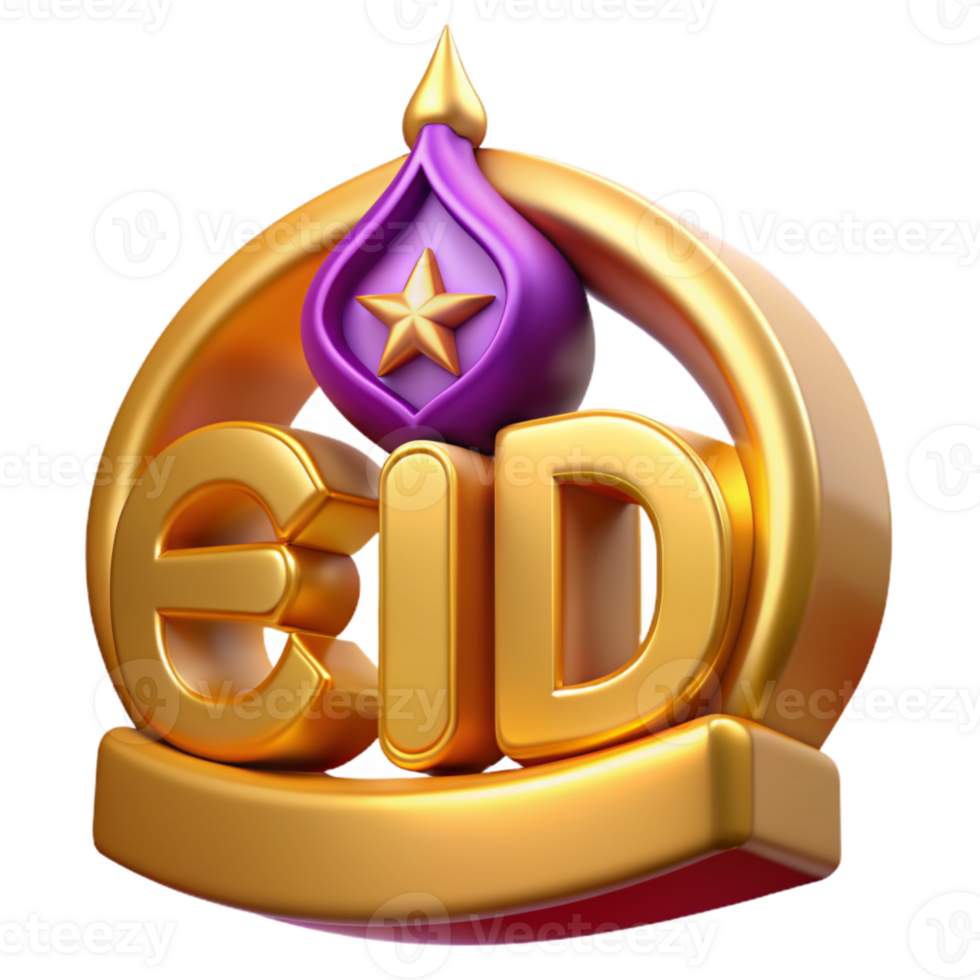 magnifique 3d eid mubarak d'or Couleur dans le logo style png