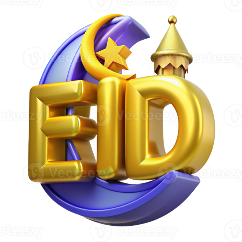 mooi 3d eid mubarak gouden kleur in de logo stijl png