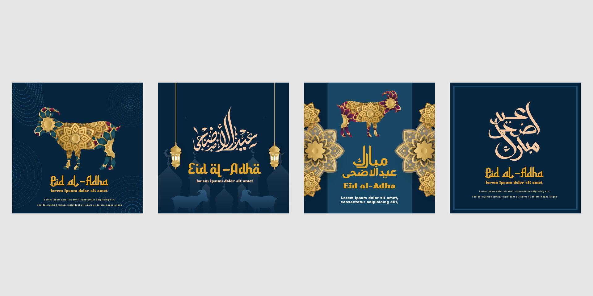 happy eid al adha greeting card set template for wallpaper design Poster, media banner vector