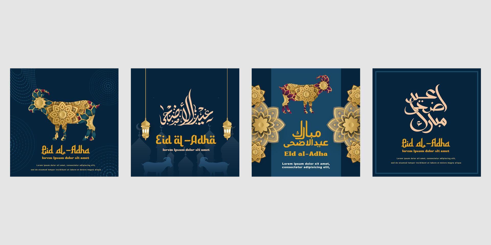 contento eid Alabama adha saludo tarjeta conjunto modelo para fondo de pantalla diseño póster, medios de comunicación bandera vector