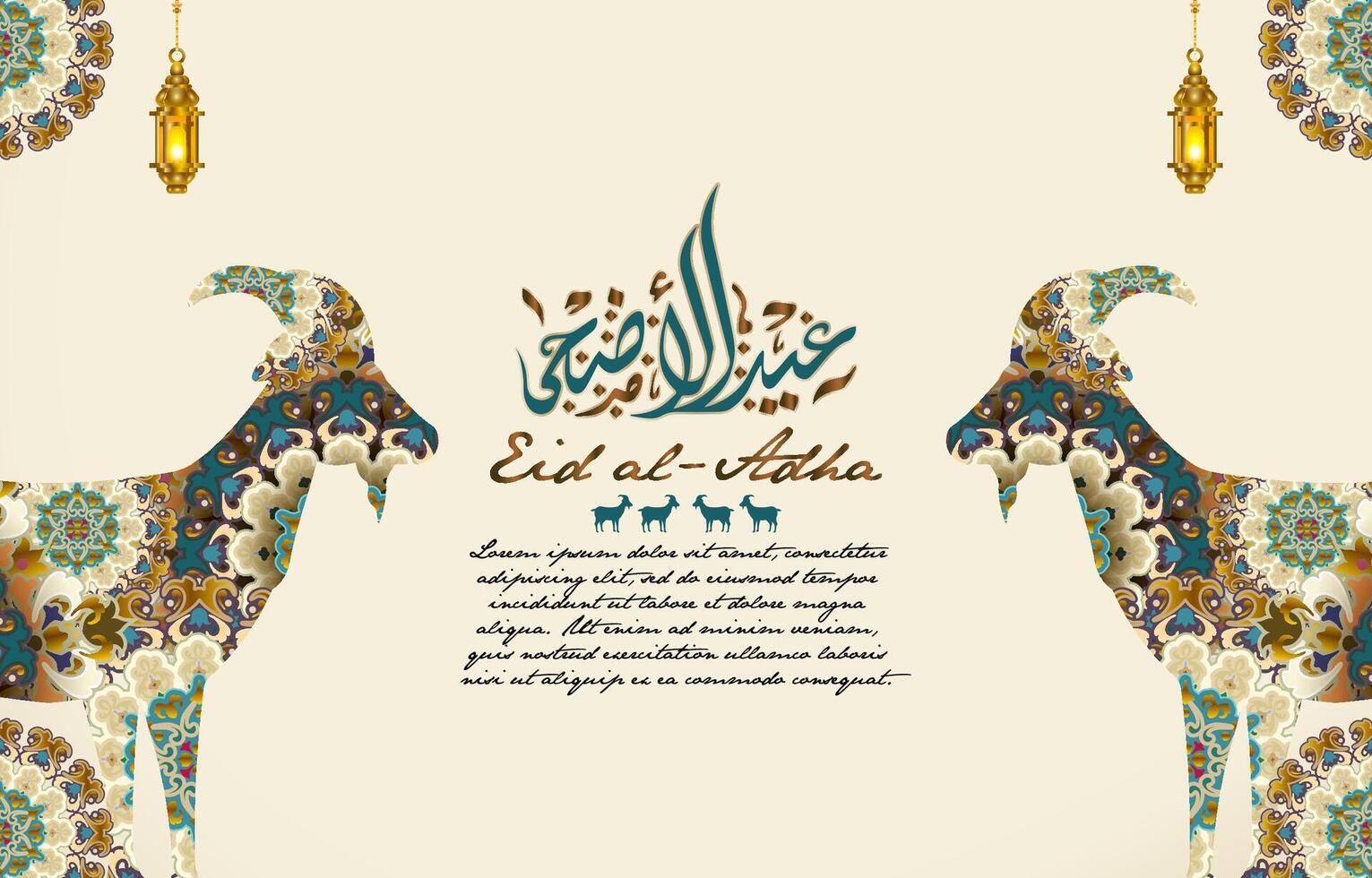 hermosa eid adha antecedentes con islámico ornamnet decoración vector