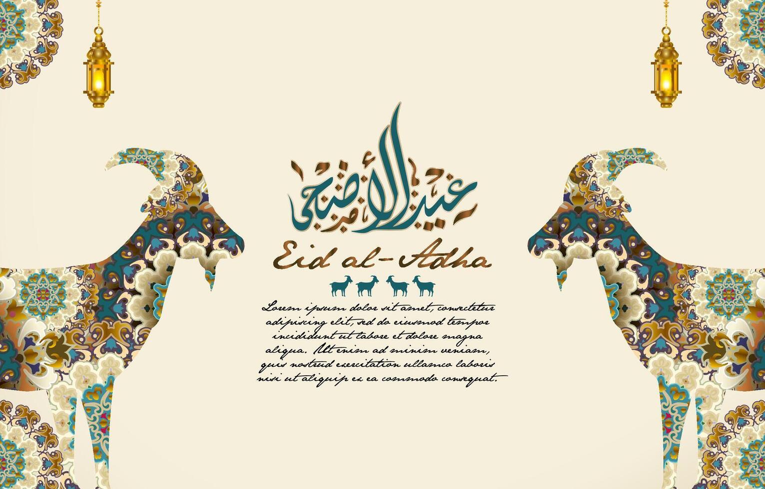 beautiful eid adha background with islamic ornamnet decoration vector