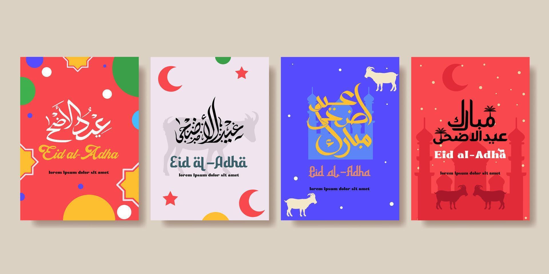 happy eid al adha greeting card set template for wallpaper design Poster, media banner vector