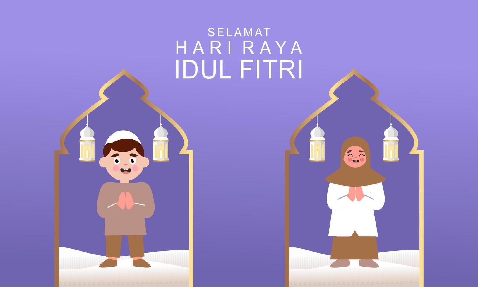 feliz eid mubarak ilustración vectorial vector