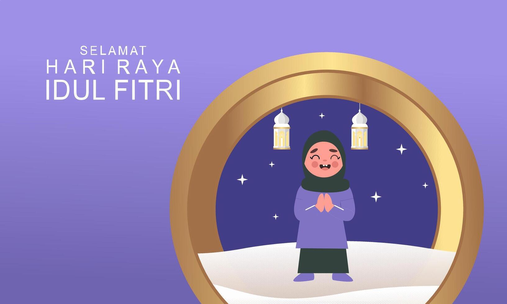 feliz eid mubarak ilustración vectorial vector