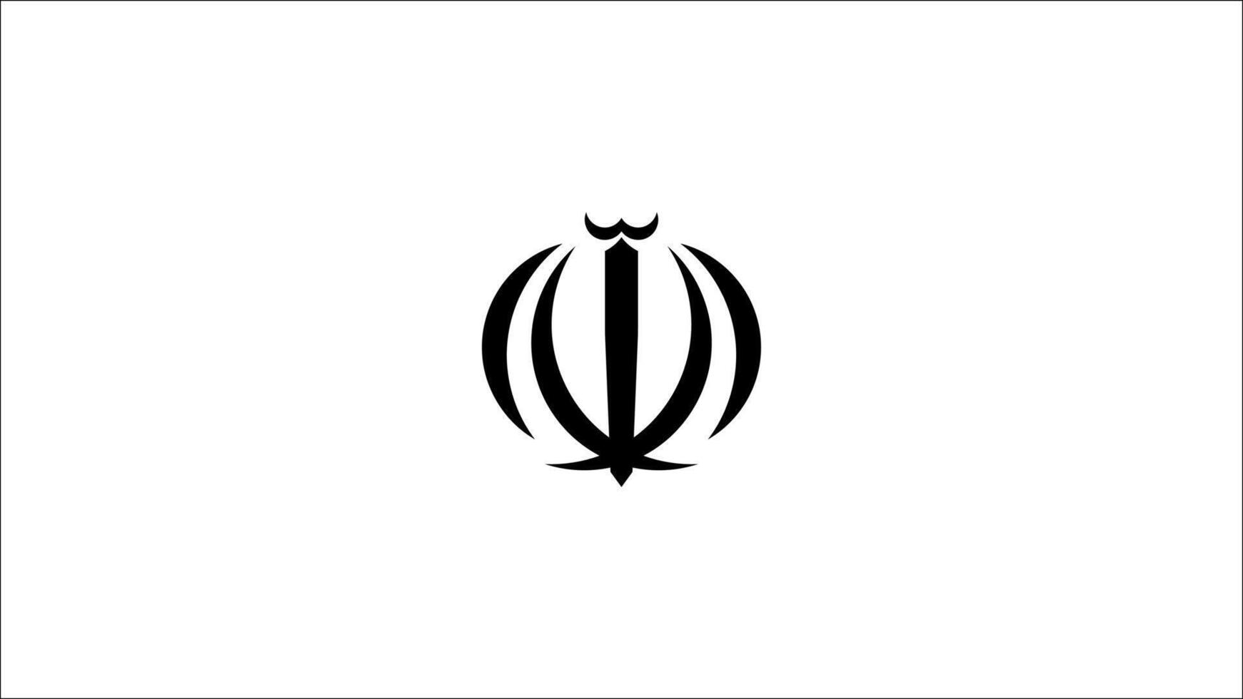 The of a Emblem of Iran vector