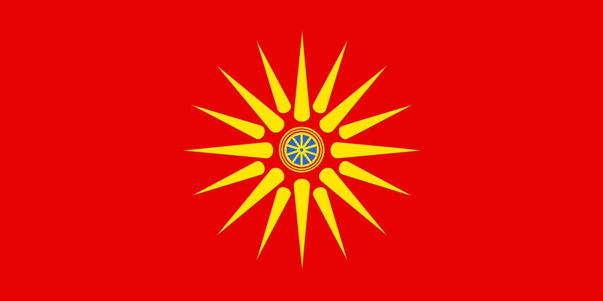 Ethnic Macedonian Flag vector