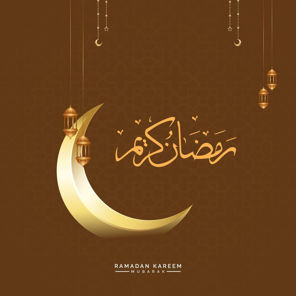 Islamic month Ramadan Kareem background with Islamic lantern vector
