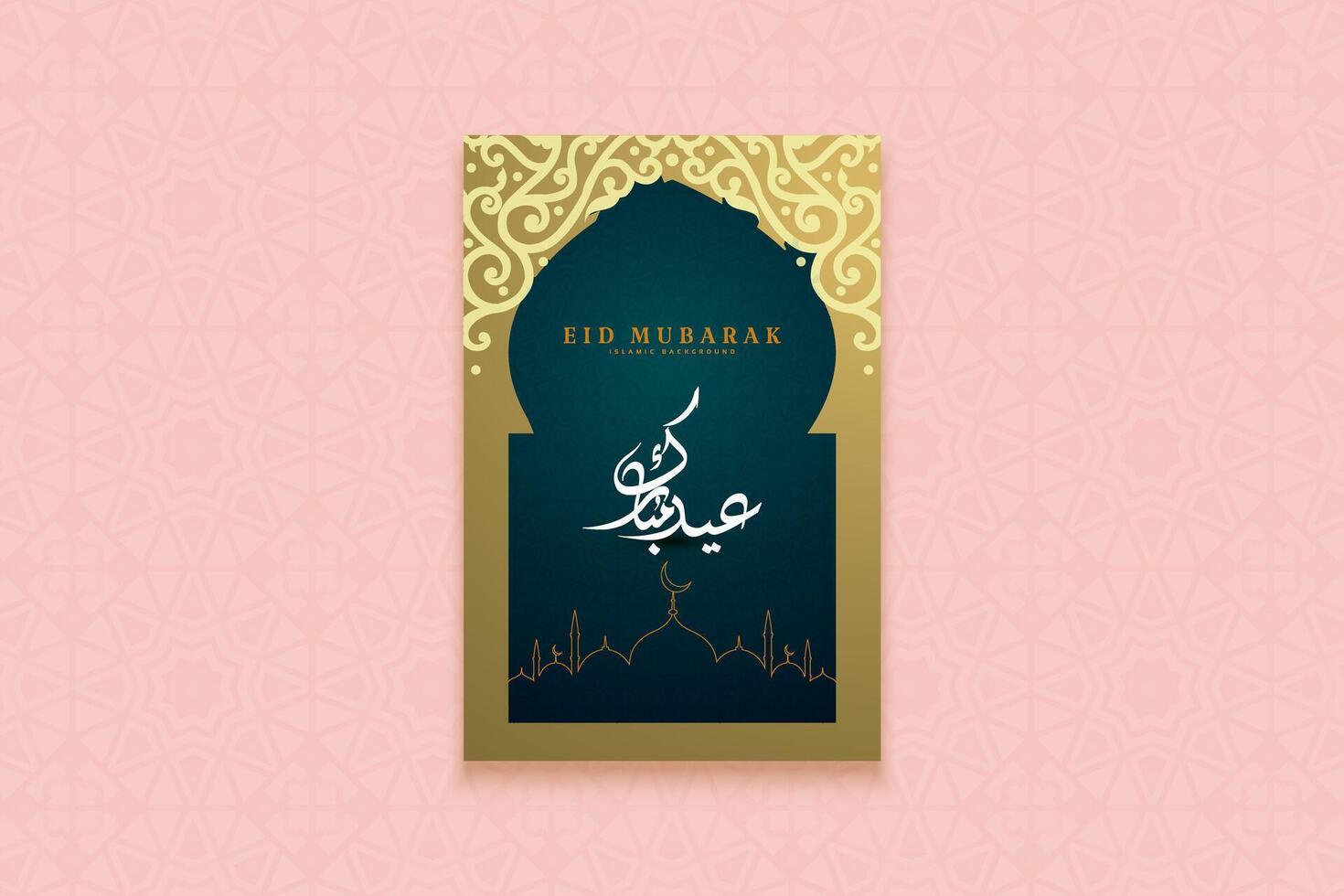 Eid Mubarak greeting card design with Islamic pattern. design for poster, vector