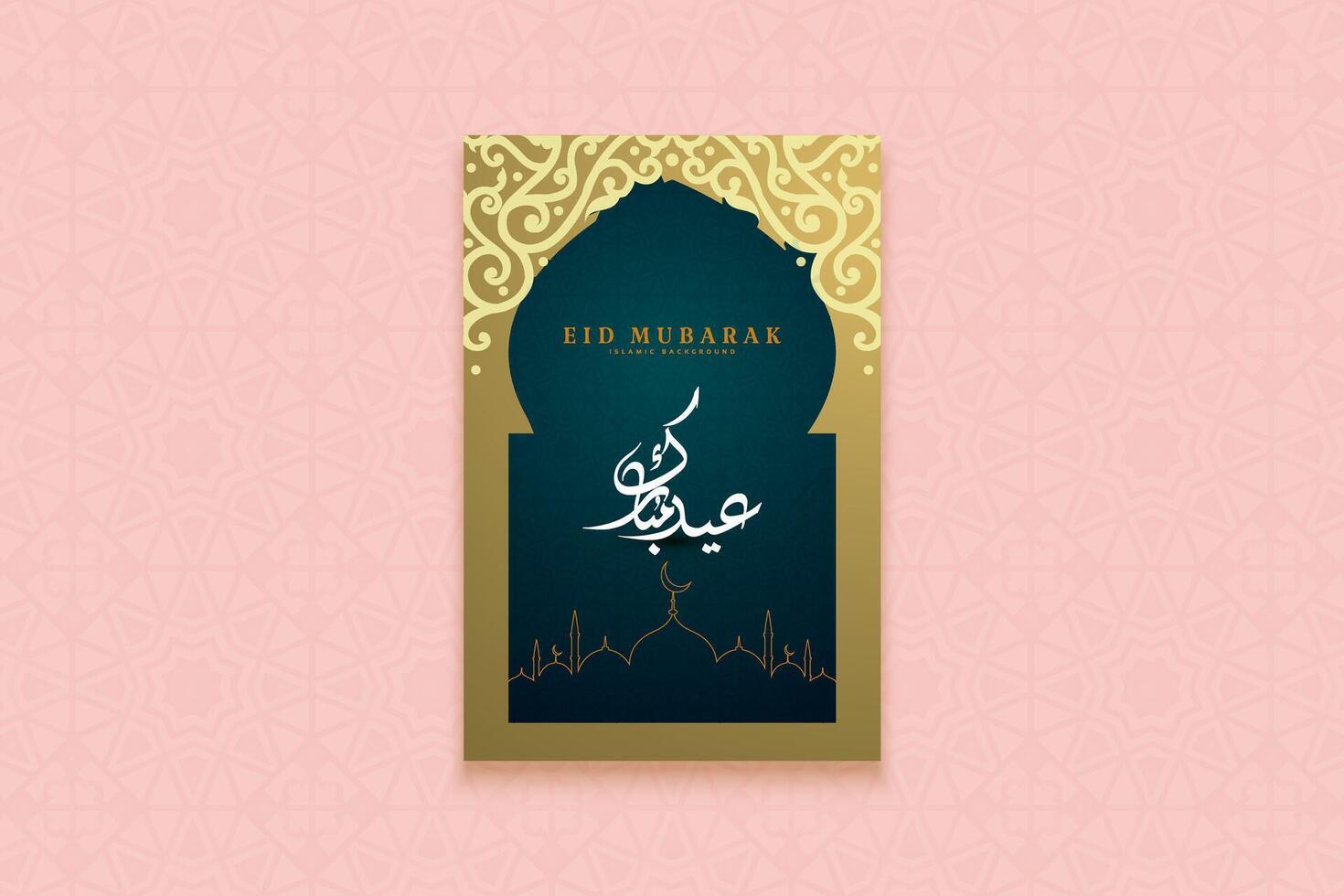 eid Mubarak saludo tarjeta diseño con islámico modelo. diseño para póster, vector