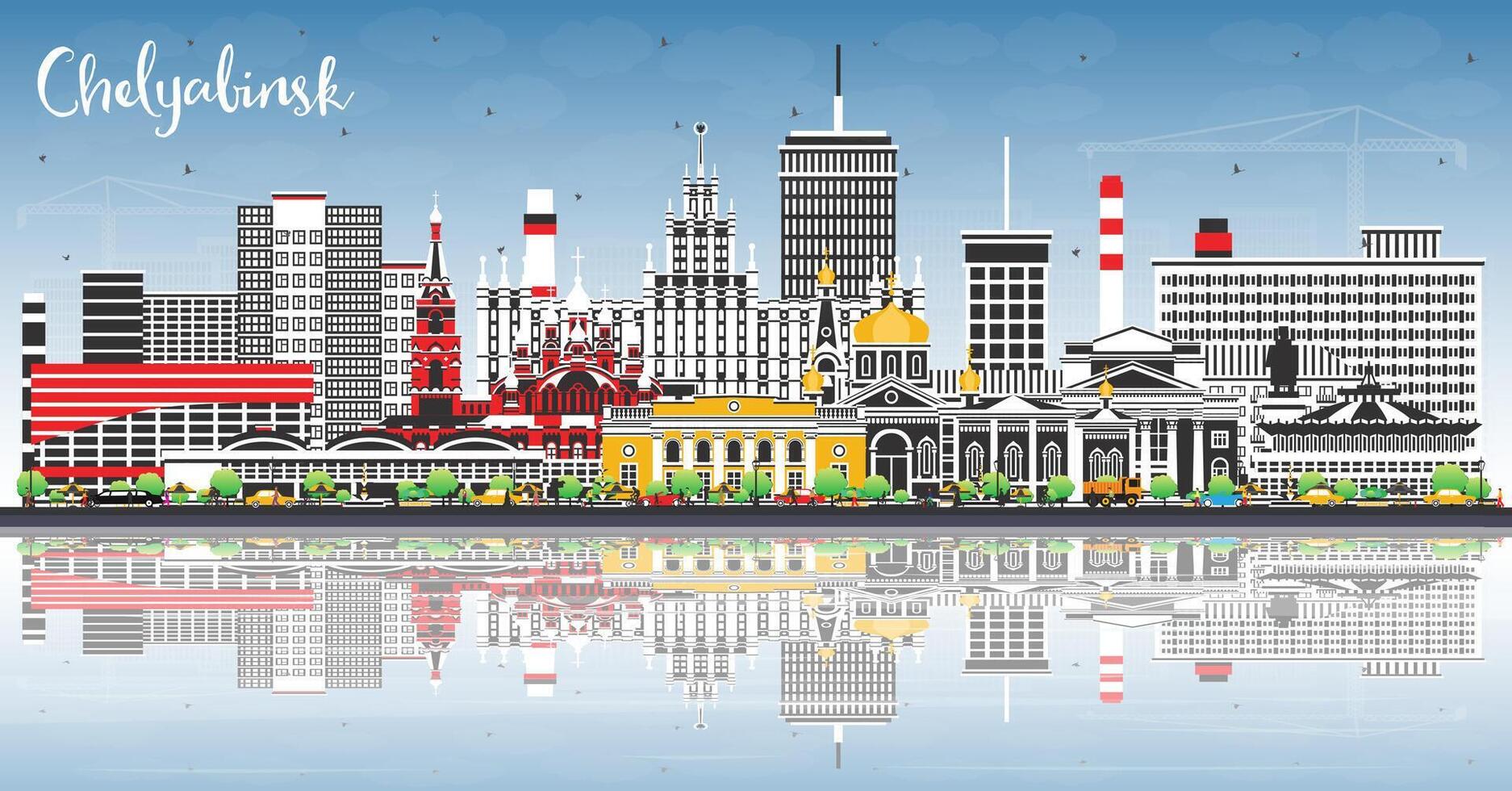 Chelyabinsk Russia city skyline with color buildings, blue sky and reflections. Chelyabinsk cityscape with landmarks. Travel and tourism concept with modern architecture. vector