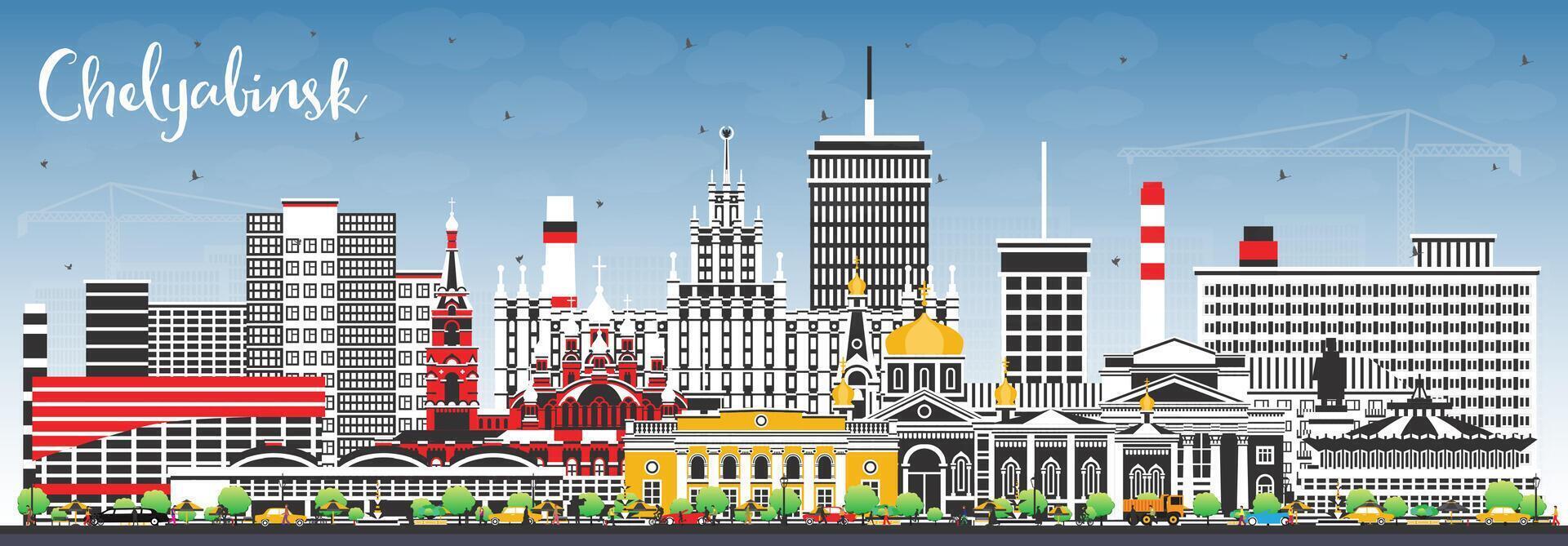 Chelyabinsk Russia city skyline with color buildings and blue sky. Chelyabinsk cityscape with landmarks. Travel and tourism concept with modern and historic architecture. vector