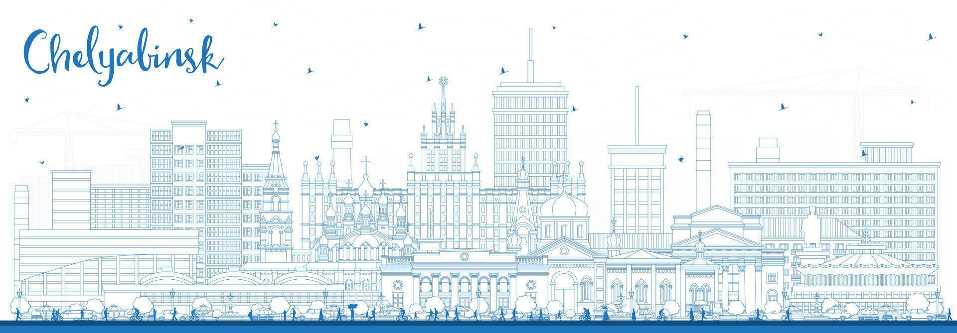 contorno Chelyabinsk Rusia ciudad horizonte con azul edificios Chelyabinsk paisaje urbano con puntos de referencia negocio viaje y turismo concepto con moderno y histórico arquitectura. vector