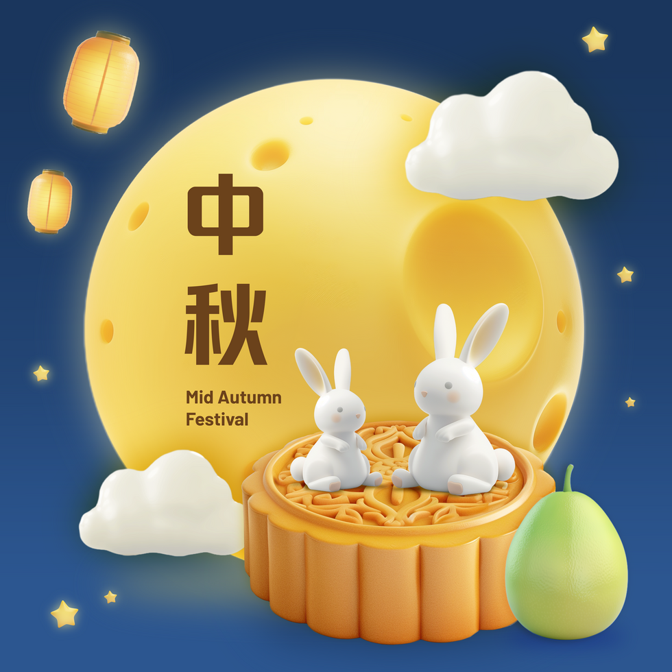 3D Mid Autumn Festival Design psd