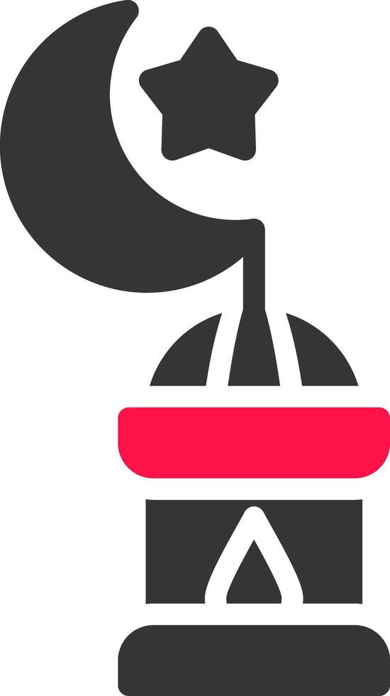 Ramadan Creative Icon Design vector
