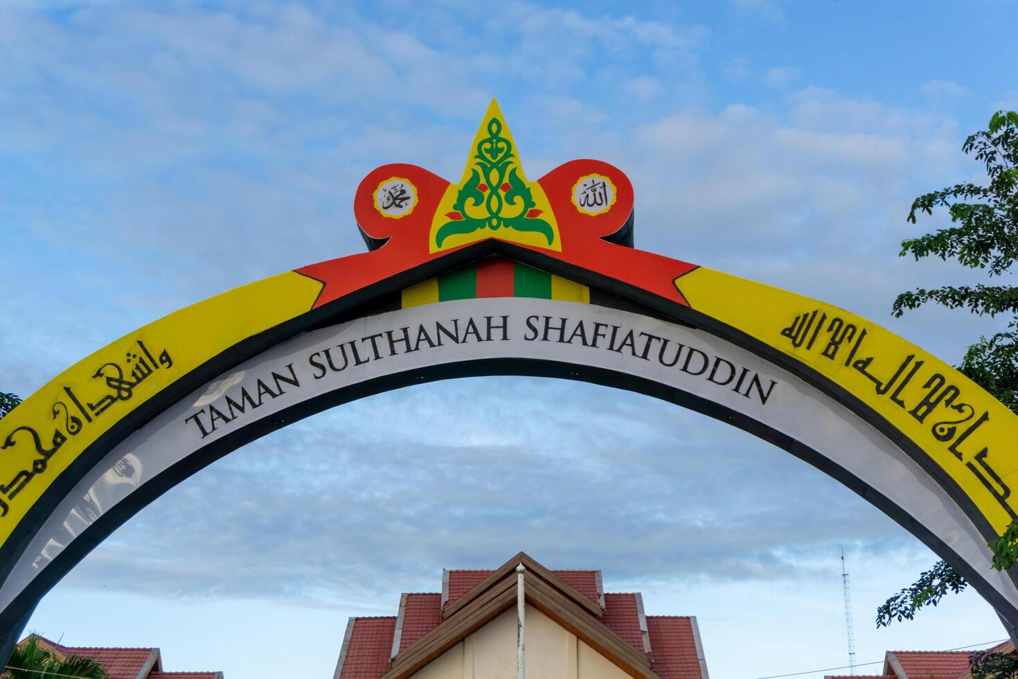 A welcome gate and sign of Pekan Kebudayaan Aceh or Aceh Cultural Week. Most popular cultural event in Aceh photo