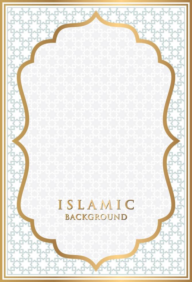 Islamic ramadan eid background with a decorative Seamless Pattern vector
