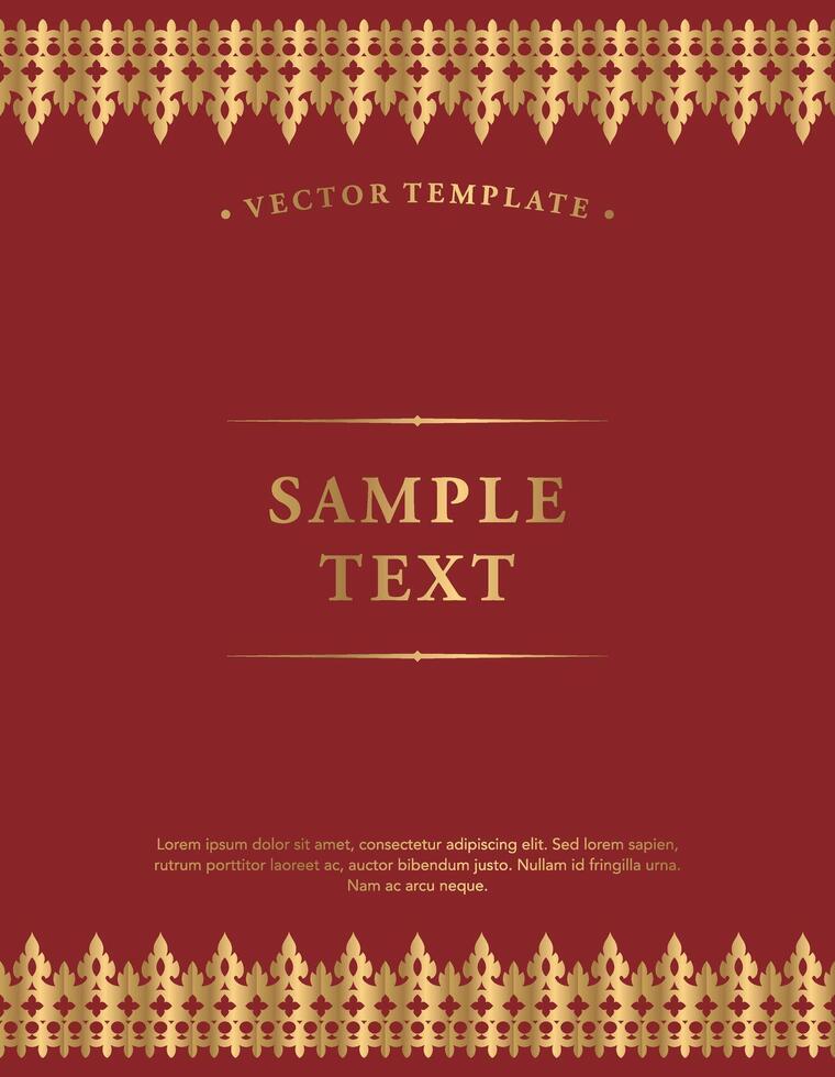 Vector vintage ornament greeting card template