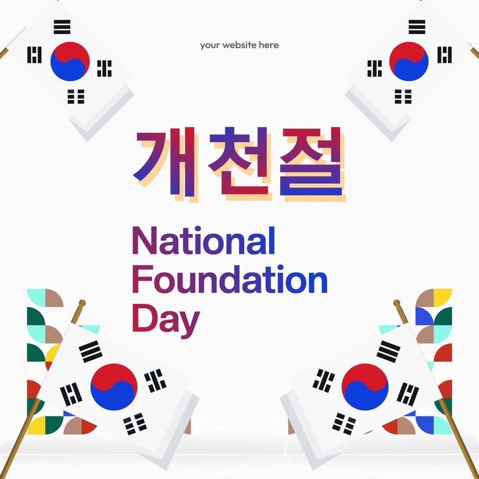 Korea National Foundation Day banner in colorful modern geometric style. South Korean national foundation day greeting card cover. Vector illustration for national holiday