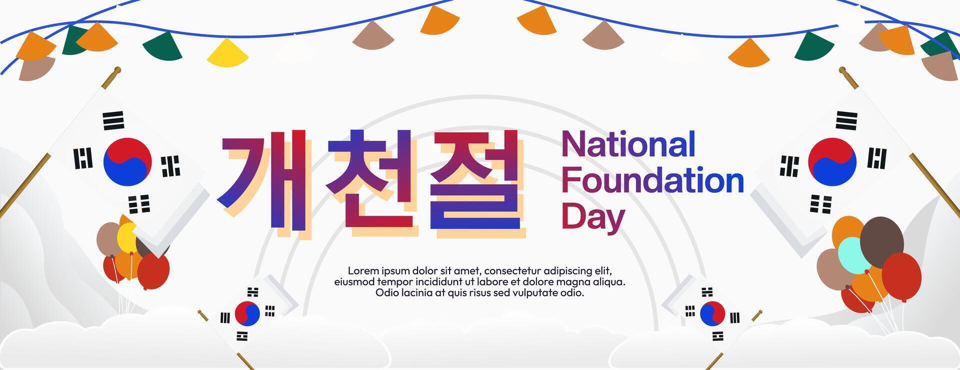 Korea National Foundation Day wide banner in colorful modern geometric style. Happy Gaecheonjeol day is South Korean national foundation day. Vector illustration for national holiday